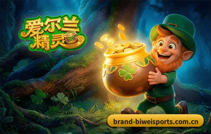 AI 革新（Betway Sports）