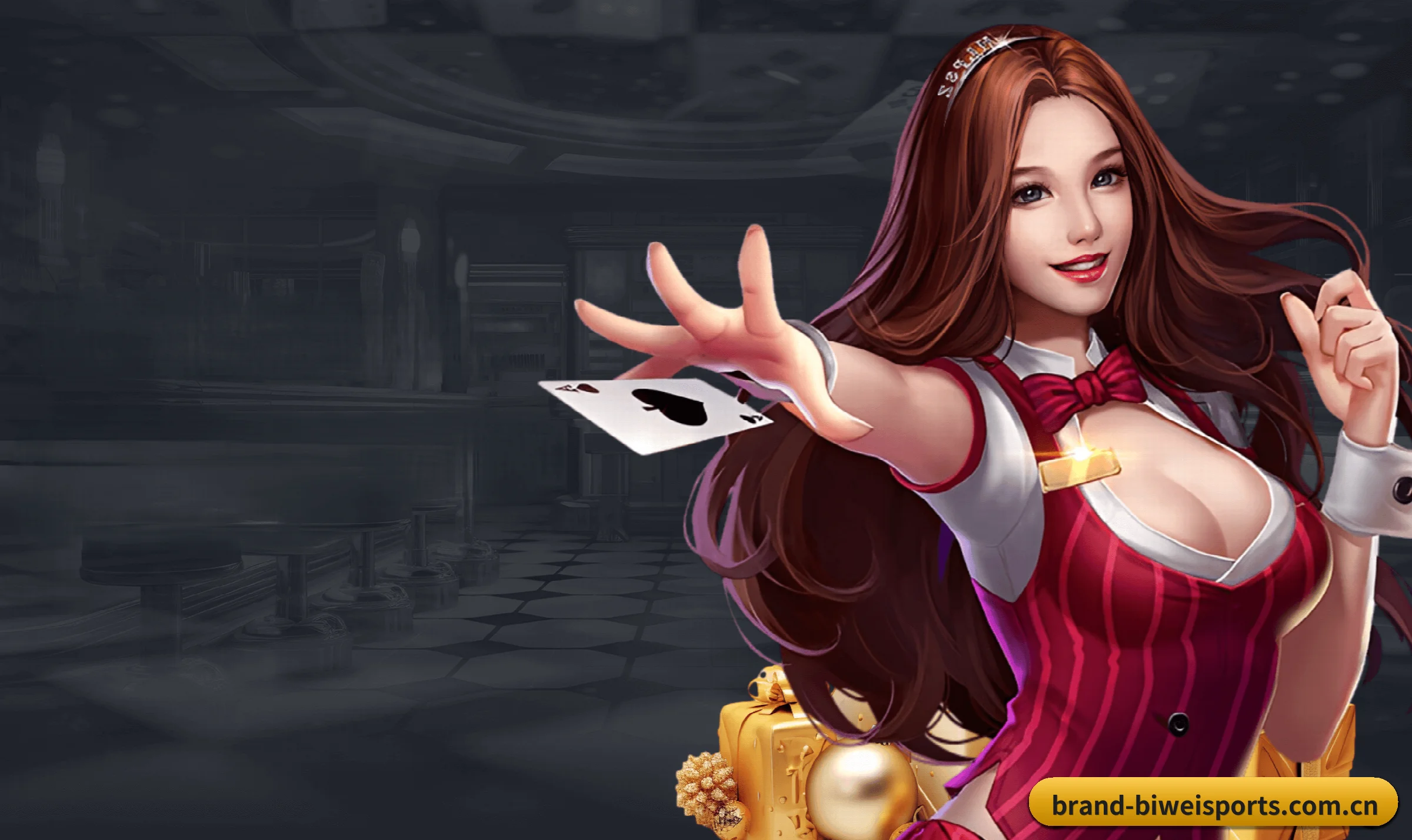 必威体育 APP(Betway Sports)